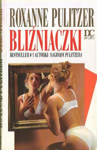 Roxanne Pulitzer — Bliźniaczki