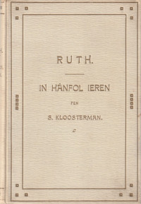 Simke Kloosterman — Ruth