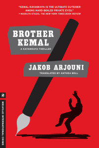Jakob Arjouni — Brother Kemal