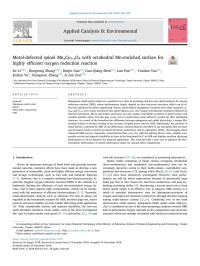 Ke Li & Rongrong Zhang & Ruijie Gao & Guo-Qiang Shen & Lun Pan & Yunduo Yao & Kaihui Yu & Xiangwen Zhang & Ji-Jun Zou — Metal-defected spinel MnxCo3-xO4 with octahedral Mn-enriched surface for highly efficient oxygen reduction reaction