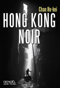 Unknown — Hong Kong noir