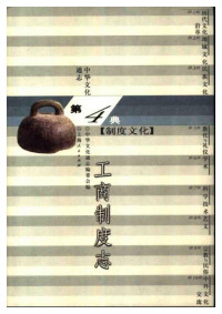 星昭 — SSReader Print.