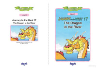 THE LITTLE FOX — 017. Journey to the West 17 - The Dragon in the River