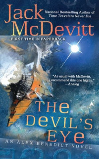 Jack McDevitt — The Devil's Eye