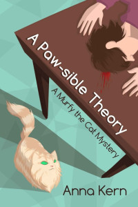 Анна Керн — A Paw-sible Theory