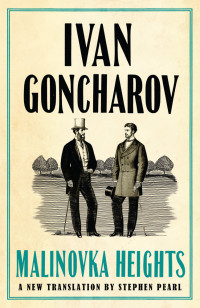 Ivan Goncharov — Malinovka Heights
