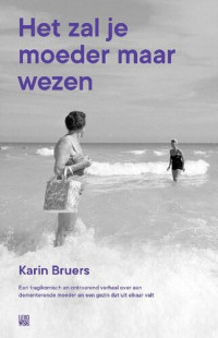 Karin Bruers — Hongerzomer 
