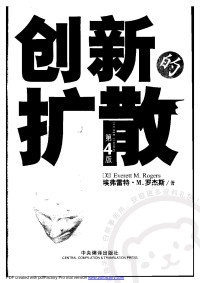 Tu_Minglei — SSReader Print.