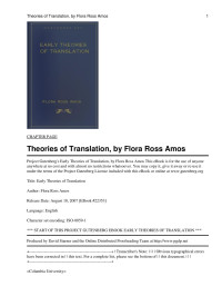 Flora Ross Amos — Early Theories of Translation