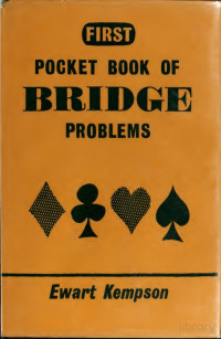 Ewart Kempson — First pocket book of bridge problems