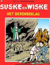 Willy Vandersteen — Suske en Wiske 261 - Het Berenbeklag