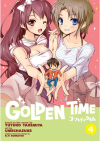 Yuyuko Takemiya, Umechazuke — Golden Time Vol.04