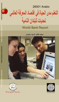 World Bank Group — World Bank Document