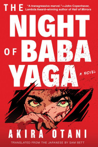 Akira Otani — The Night of Baba Yaga