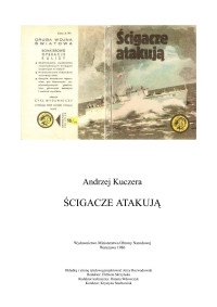 Unknown — Scigacze atakuja