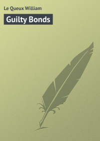 Уильям Лекье — Guilty Bonds