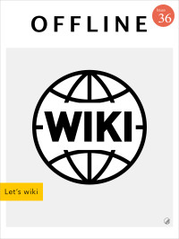 离线 — OFFLINE · Let's wiki
