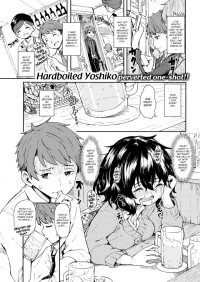Hardboiled Yoshiko — Flattery Booze
