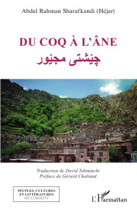 Abdul Rahman Sharafkandi; — Du coq l'ne