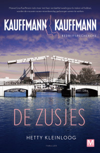 Hetty Kleinloog — De zusjes