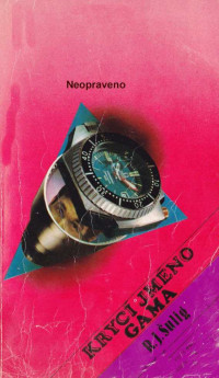 Neznámý autor — Krycí jmeno Gama