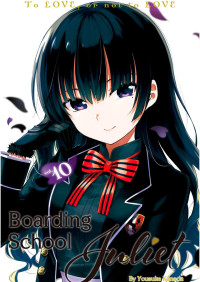 Yousuke Kaneda — Boarding School Juliet Vol.10