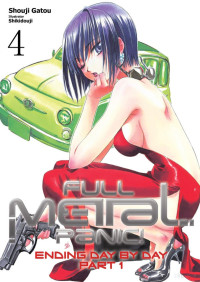 Shōji Gatō — Full Metal Panic!_04 [JNC][Premium]