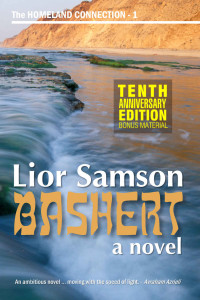 Lior Samson — Bashert