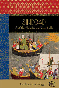 Husain Haddawy, Muhsin Mahdi — Sindbad: And Other Stories from the Arabian Nights