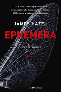 Hazel James — Ephemera