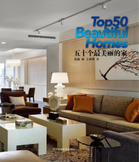 Arthur Gao — Top50 Beautiful Homes