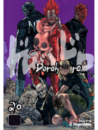 Q-Hayashida — Dorohedoro 20 (ドロヘドロ)