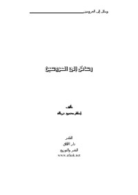 sm — «4D6963726F736F667420576F7264202D20D1D3C7C6E120C5E1EC20C7E1DAD1E6D3EDE42E646F63»