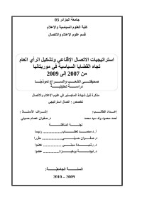 Administrateur — Microsoft Word - mahmoud.doc