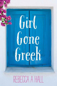 Rebecca Hall  — Girl Gone Greek