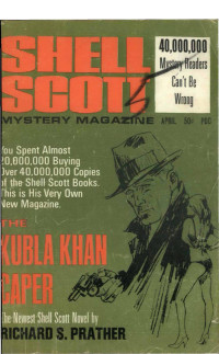 Unknown — S�h�e�l�l� �S�c�o�t�t� �M�y�s�t�e�r�y� �M�a�g�a�z�i�n�e� �v�0�1� �n�0�3� �[�1�9�6�6�-�0�4�]