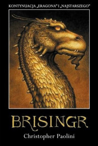 Christopher Paolini — Brisingr