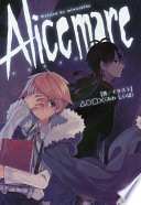 Miwashiba — Alice Mare (Light Novel)