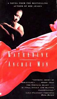 Anchee Min — Katherine