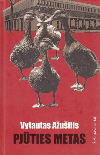 Vytautas Ažušilis — Pjūties metas