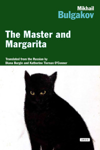 Mikhail Bulgakov — The Master and Margarita