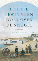 Lisette Lewin — Een doek over de spiegel