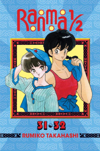 Rumiko Takahashi — Ranma 1/2 (2-in-1 Edition), Vol. 16