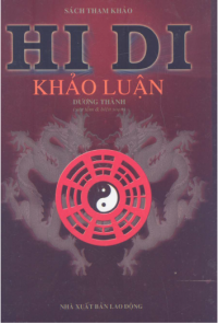 DƯƠNG THÀNH — DI HI KHẢO LUẬN