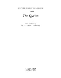 M. A. Abdel Haleem — The Qur'an (Oxford World's Classics)