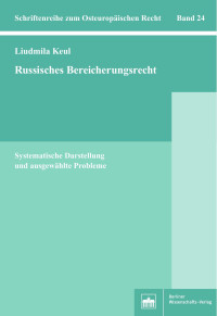 Liudmila Keul — Russisches Bereicherungsrecht