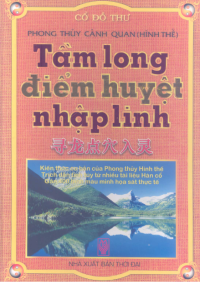 CỔ ĐỒ THƯ — TẦM LONG ĐIỂM HUYỆT NHẬP LINH