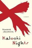 Howard Jacobson — Kalooki Nights