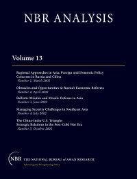 National Bureau of Asian Research — NBR Analysis: Volume 13