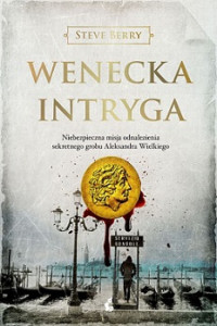 Steve Berry — Wenecka Intryga